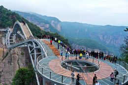 Puente ruyi china-1.jpg
