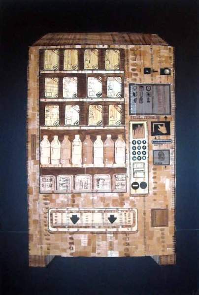 Archivo:Visa Vending Machine, 2012 .jpg