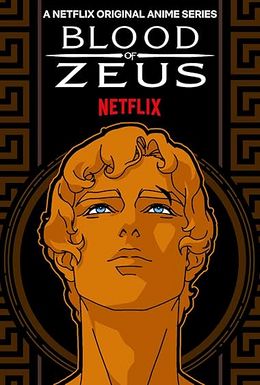 Blood of Zeus.jpg