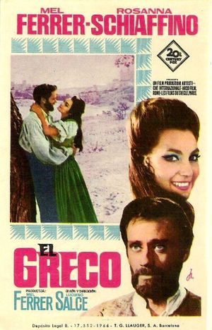 El-greco-pelicula.jpg