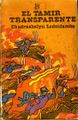 Miniatura de la versión del 18:07 26 may 2025