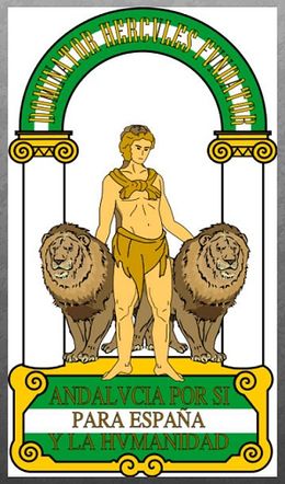 Escudo-de-andalucia 1.jpg