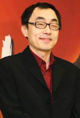 Park Kwang Jung.jpeg