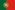 Bandera de la República Portuguesa
