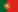 Bandera de la República Portuguesa
