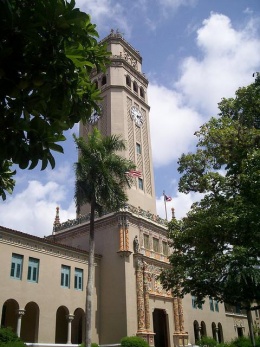 Universidad de Puerto Rico.JPG