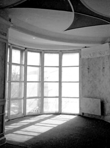 Archivo:ClubBurevestnik.7.JPG