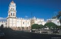 Catedral de Sucre- Chuquisaca - Bolivia .jpg