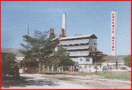 Central antonio maceo.jpg