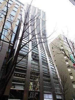 Edificio De Beers Ginza.jpg