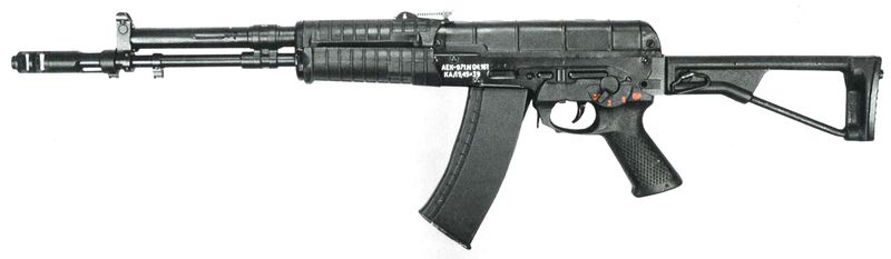 Archivo:AEK-971.jpg