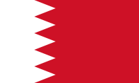 Bandera  de Bahréin