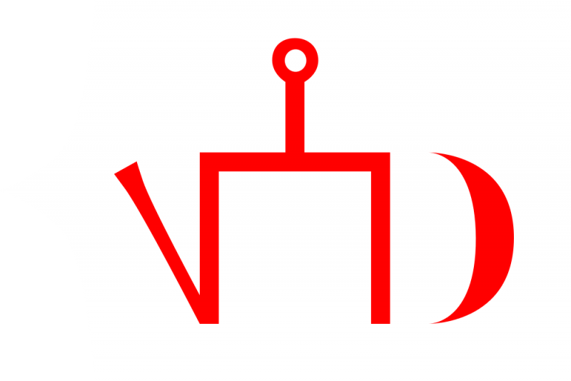 Archivo:Golden Horde flag 1339.png