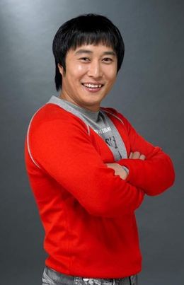 Kim Byung Man.jpg