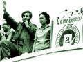 Miniatura de la versión del 09:27 14 feb 2013