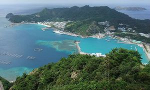 Kyushu. Isla.jpg