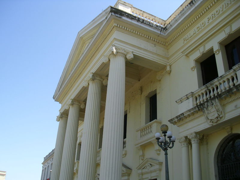 Archivo:Sta Clara Biblioteca.JPG