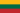Bandera de Lituania.png