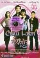 First Love 4.jpg