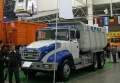 Kraz-c-181 expo.jpg