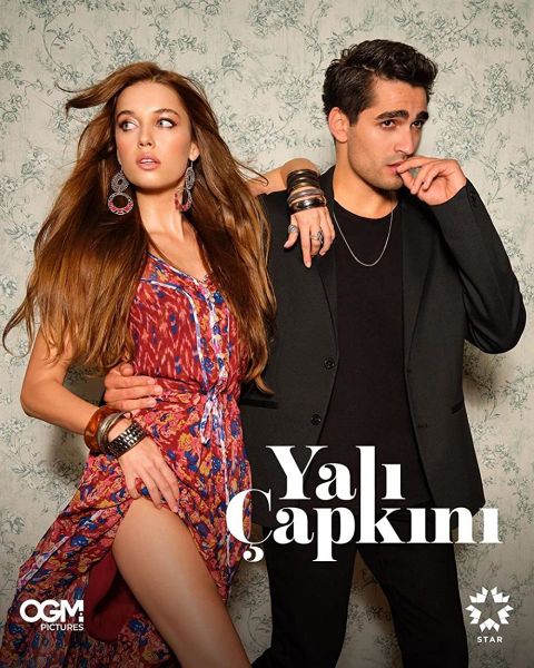 Archivo:Yali Capkini.jpg