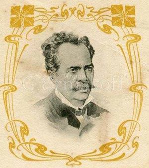 Tobias Barreto.jpg
