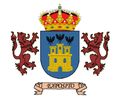 Miniatura de la versión del 10:45 29 ago 2017