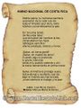 Miniatura de la versión del 11:00 20 nov 2015