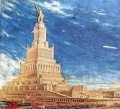 Miniatura de la versión del 13:04 15 mar 2013