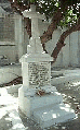 Miniatura de la versión del 11:57 26 sep 2011