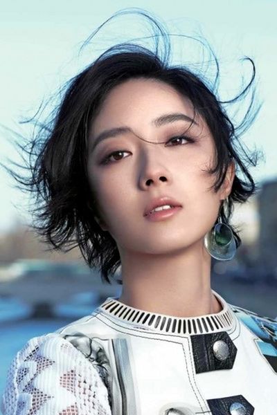 Archivo:Gwei Lun-mei.jpg
