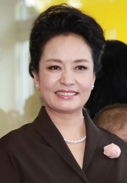 Archivo:Peng Liyuan1.jpg