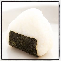 Recetas-cocina-japonesa-como-preparar-oniguiri.jpg