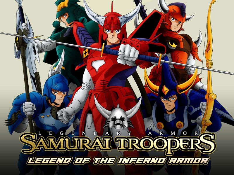 Archivo:Samurai troopers.jpg