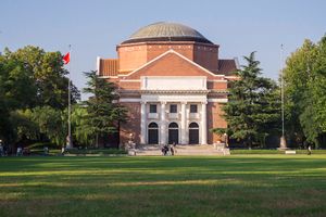 Universidad Tsinghua.jpg