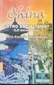 Miniatura de la versión del 10:47 28 ago 2016
