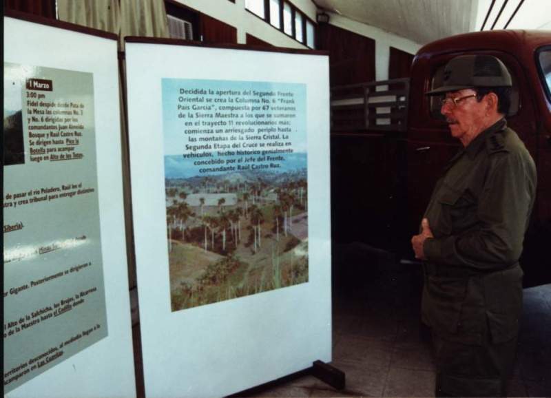 Archivo:Fotomuseo6.jpg