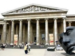 Museo Británico de Londres 1.jpeg