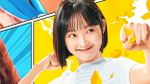 Nam-soon, Una chica superfuerte3.jpg