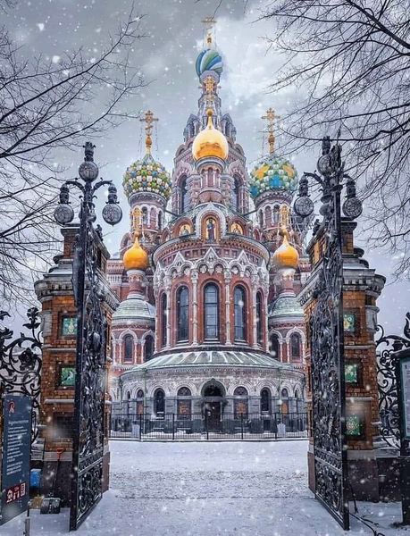 Archivo:San Petersburgofb.jpg