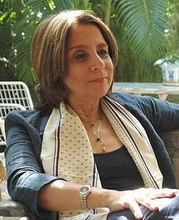 Nara Araujo Carruana.jpg