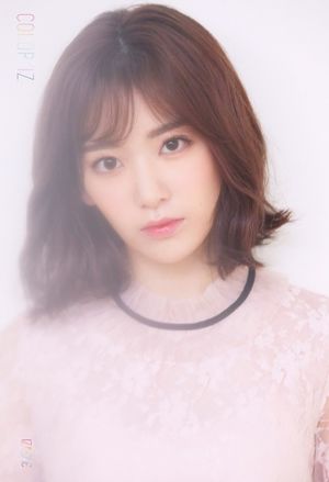 Miyawaki Sakura-Colggggor.jpg