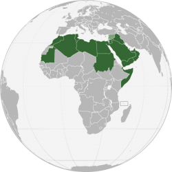 Situación de Liga de Estados Árabes