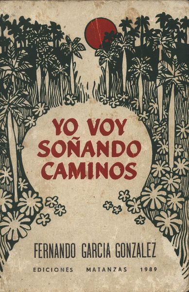 Archivo:Voy soñando caminos.jpeg