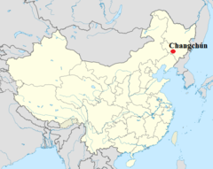 Localización de Changchún en China