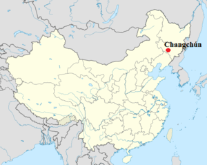 ChangchunChina localizacion.svg.png
