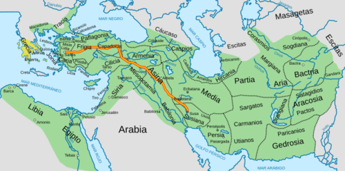 Geografia del Imperio persa aquemenida (siglo VI-IV a. n. e.).png