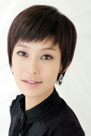 Jung Ae Yun.jpg