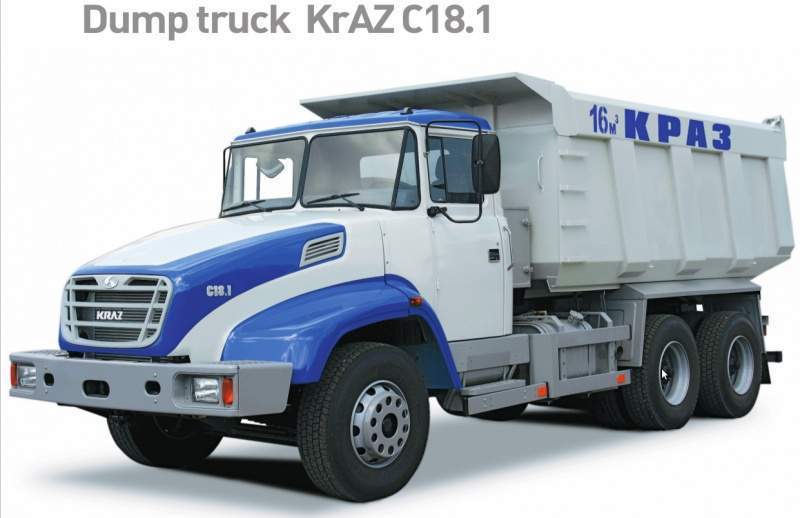 Archivo:Kraz-s18.1.jpg