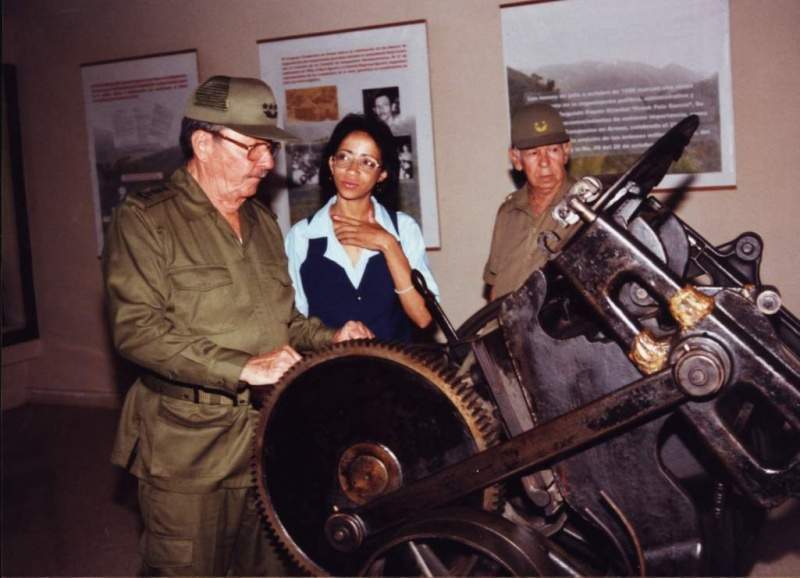 Archivo:Fotomuseo3.jpg